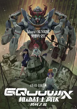 99精品国产福利在线观看